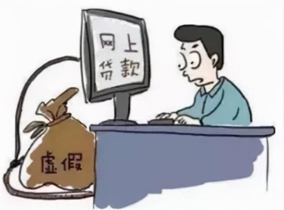 郑州|江苏南通：骗子发给你的图，都是假的！假的！假的
