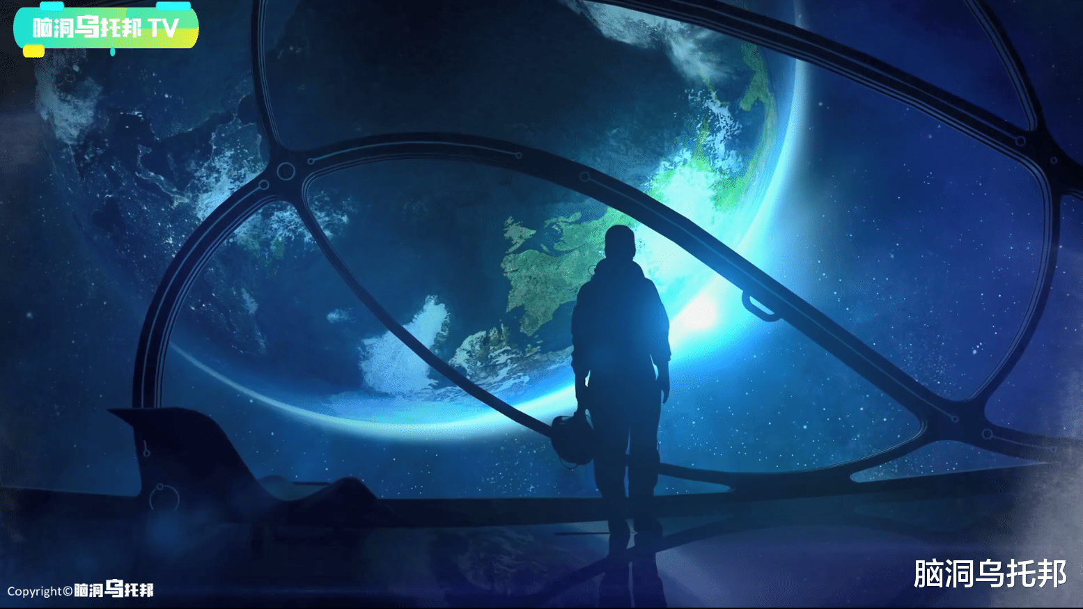 外星人 一个疯子的惊世预言，竟然一一实现！“非常态人群”眼中的异世界