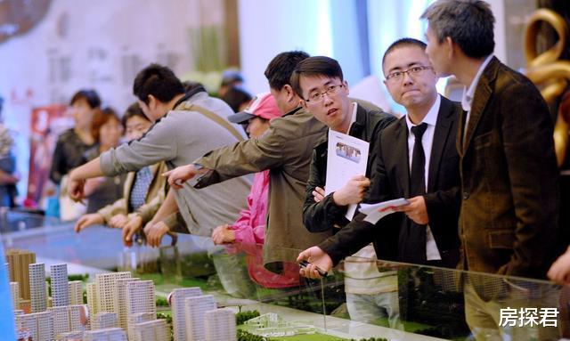 房价|未来10年，在新规下，有3类房子或“价值下跌”？懂行人早已出手