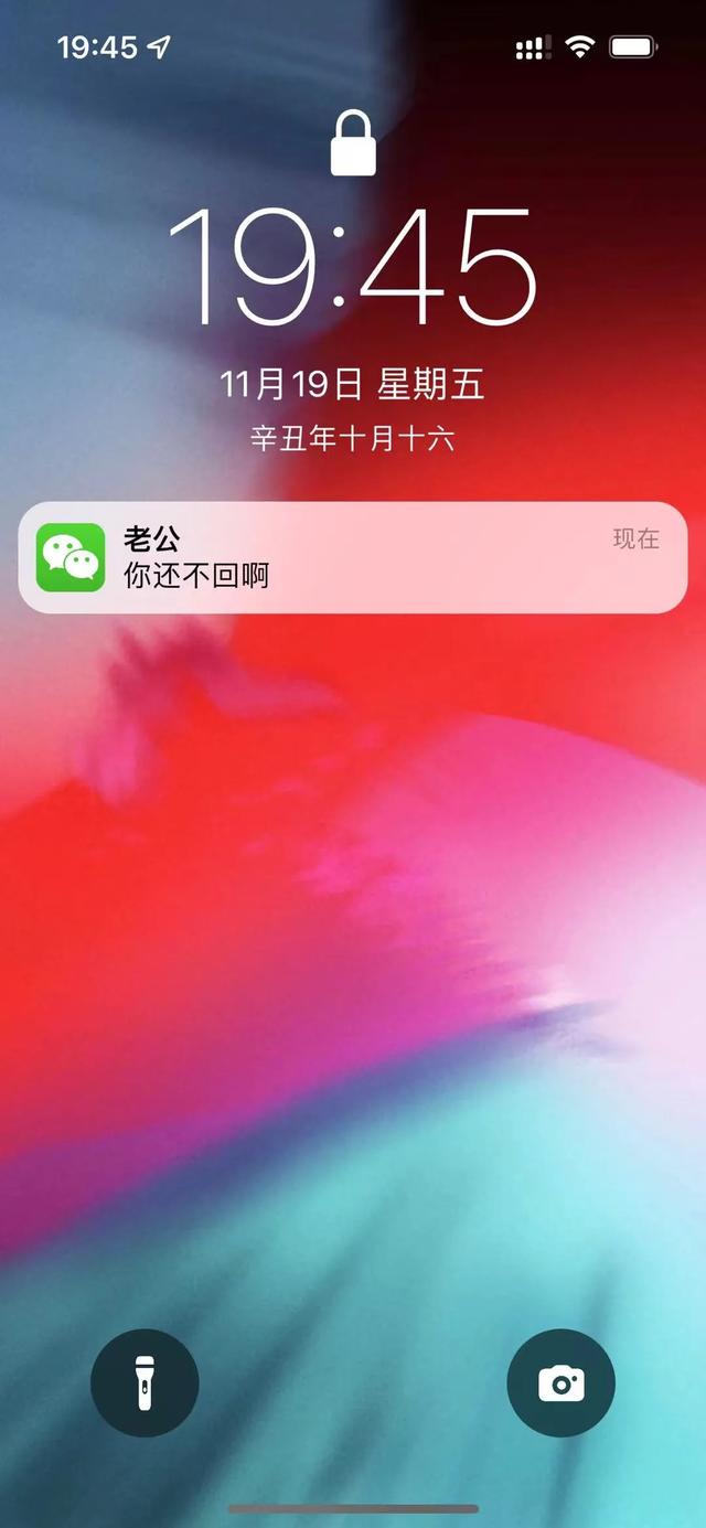 |社恐患者必备的App,把我看哭了