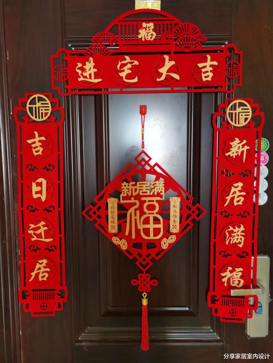 入住一周多的新房，每天尽量打扫收拾干净，小日子过得很幸福！