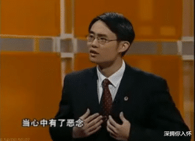 吴京|武大教授周玄毅，醉生梦死的猎艳史！高级ji的自白，戴好护目镜看