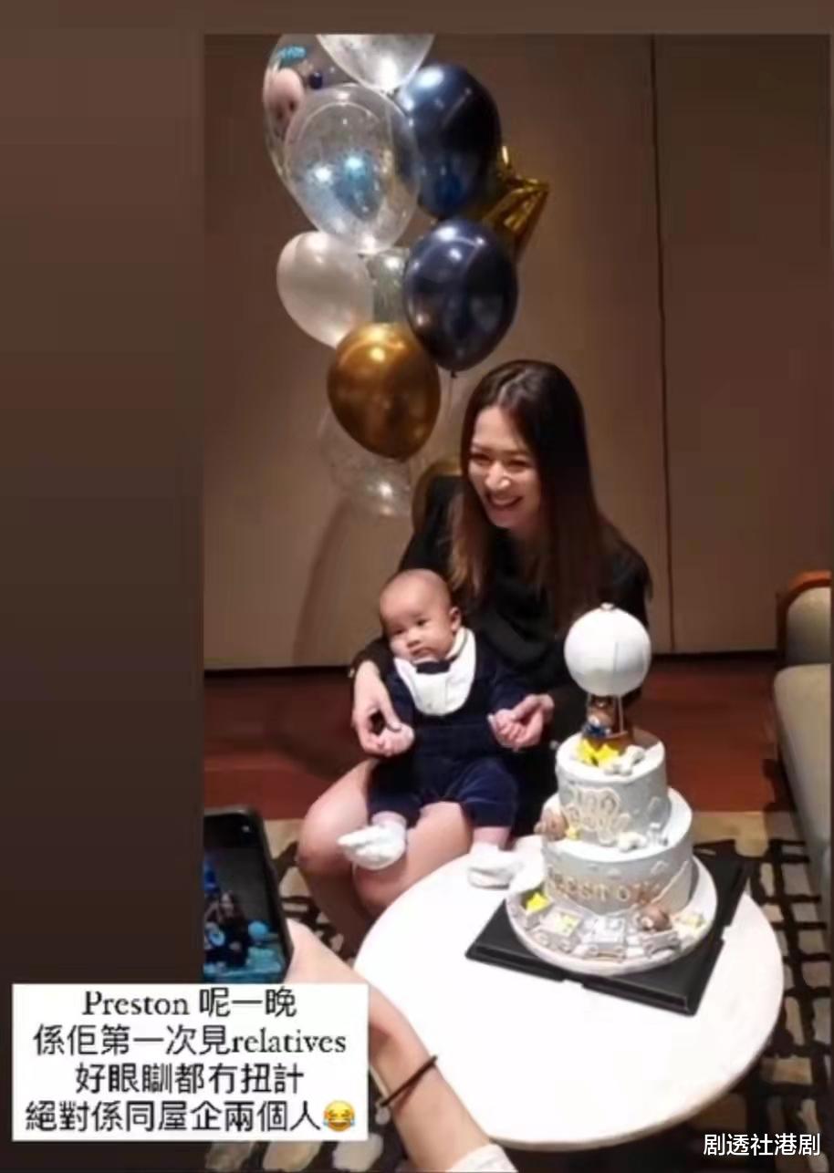 TVB|幸福一家三口！TVB知名女星儿子办百日宴，与爸爸同穿父子装超可爱