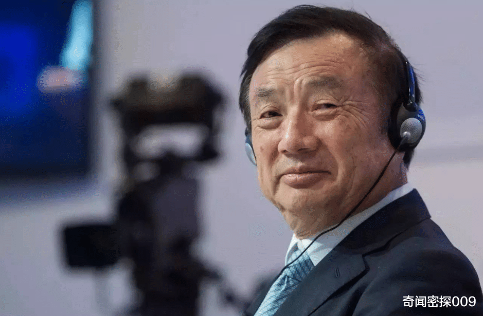 奇闻密探009|华为跌出前五!掉进“美国陷阱”的华为,真的没有退路了吗?