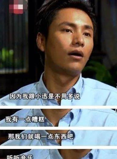 陈坤|4段娱乐圈真友谊：有的差点成情侣，有的特意买上下楼