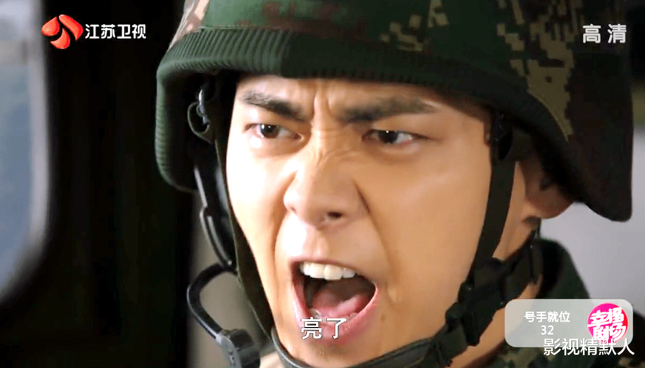 欧阳俊|号手就位：欧阳俊领大红花！万夫所指致夏拙神经性呕吐！内心自责