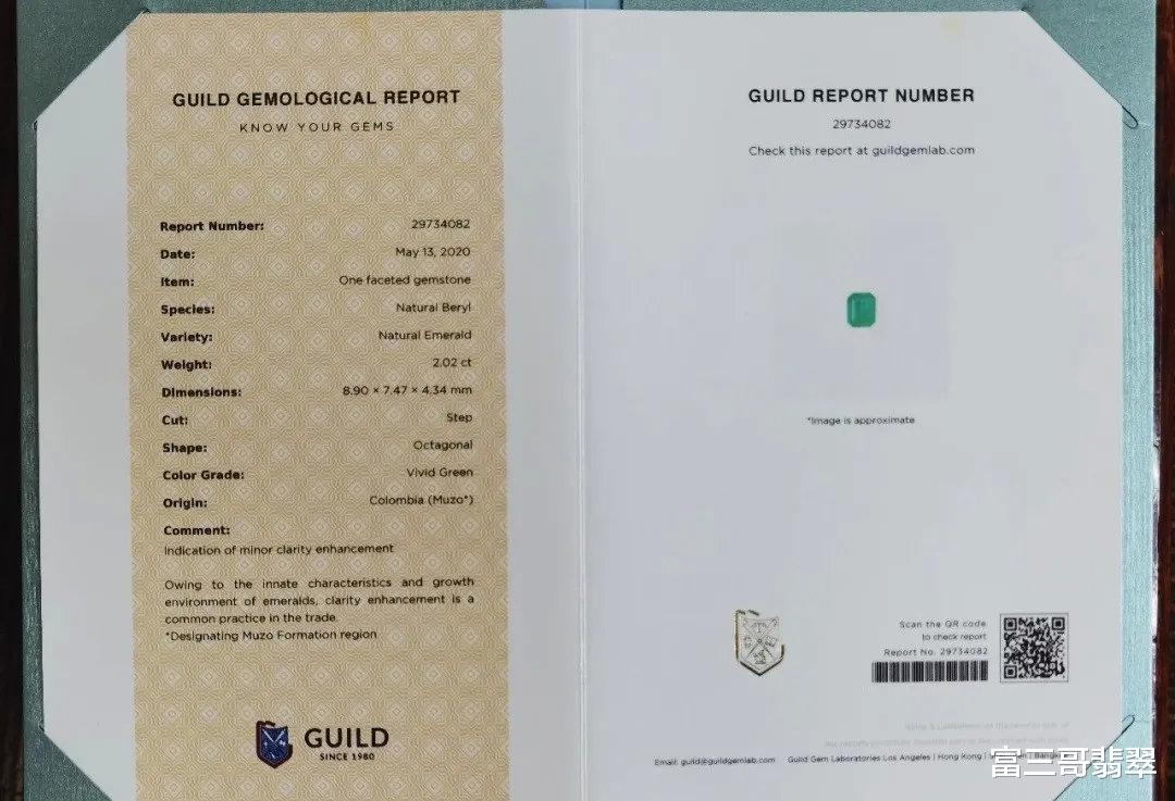 翡翠|翡翠行业如何应对危地马拉高色料翡翠的出现？