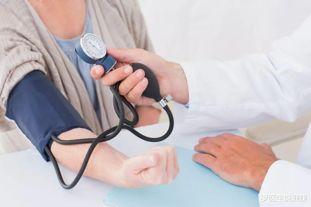高血压|高血压确诊后需要长期服药，但这3种降压药已淘汰，很多人还在吃
