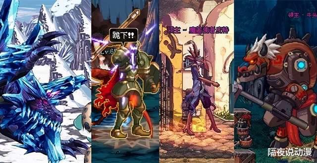 地下城与勇士|90后老玩家：你出你的新职业，反正DNF在我眼里就剩下无聊了