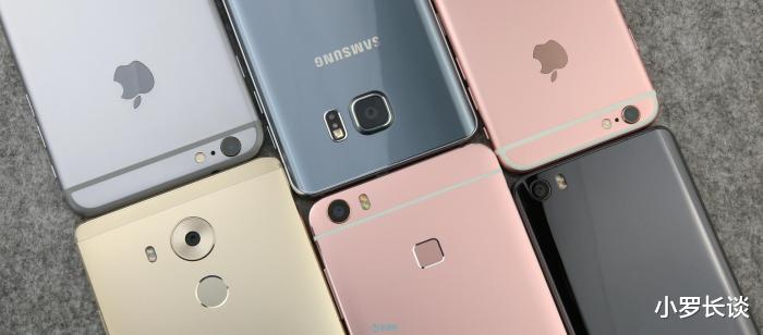 iPhone|手机报废的4个征兆，有1个就需要马上换手机了，你的手机有几个？