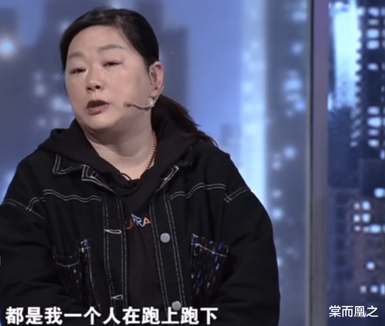 棠而凰之|我为了照顾公公,做了流产导致不孕,大姑姐却说我骗婚