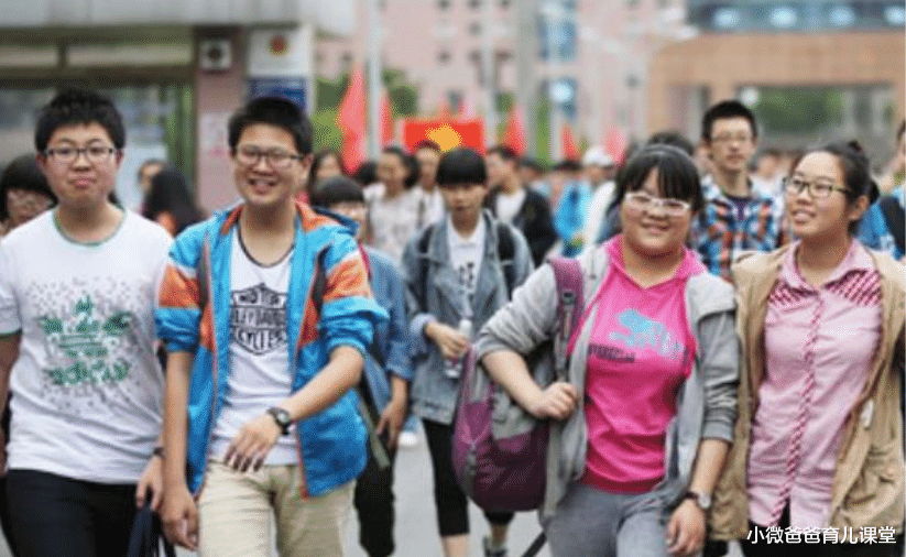 小微爸爸育儿课堂|各地中考成绩公布，分数线高于预期值，部分学生成绩超过满分