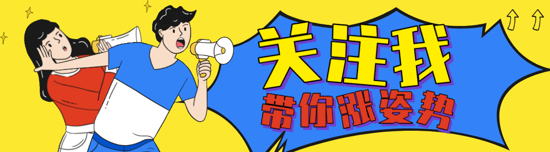 欧洲杯|欧洲杯C组分析：没落的无冕之王！荷兰小组赛出局亦不足为奇！