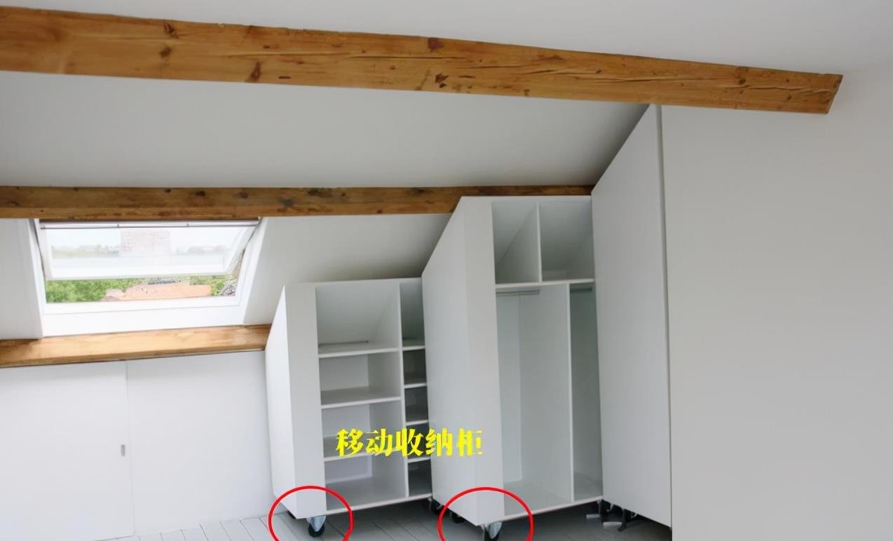 如果我有个阁楼,斜墙下就这样来打造挂衣区了!榨干每1平米