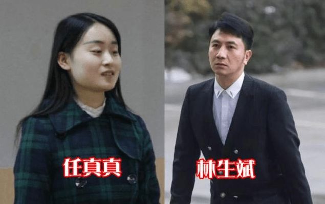李昕言温度空间|朱小贞年轻漂亮，林生斌靠什么把她娶回了家？原因是时候公开了