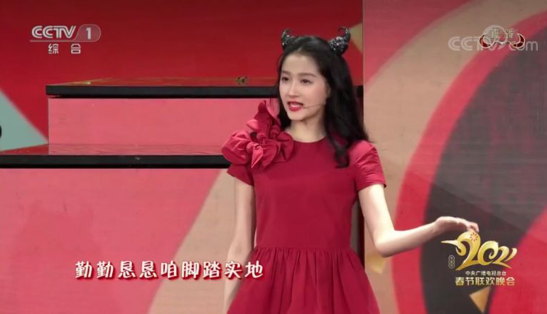 刘德华|关晓彤与刘德华王一博合唱《牛起来》，大家原来都被云录制骗了