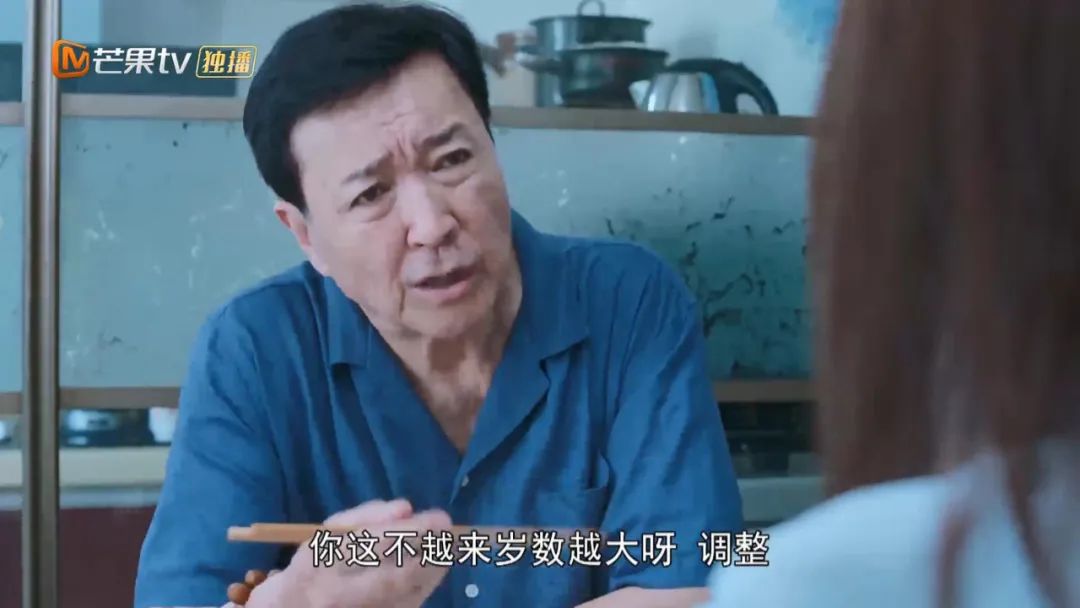 国产剧|比《娘道》更无耻，这部国产剧又刷新我三观