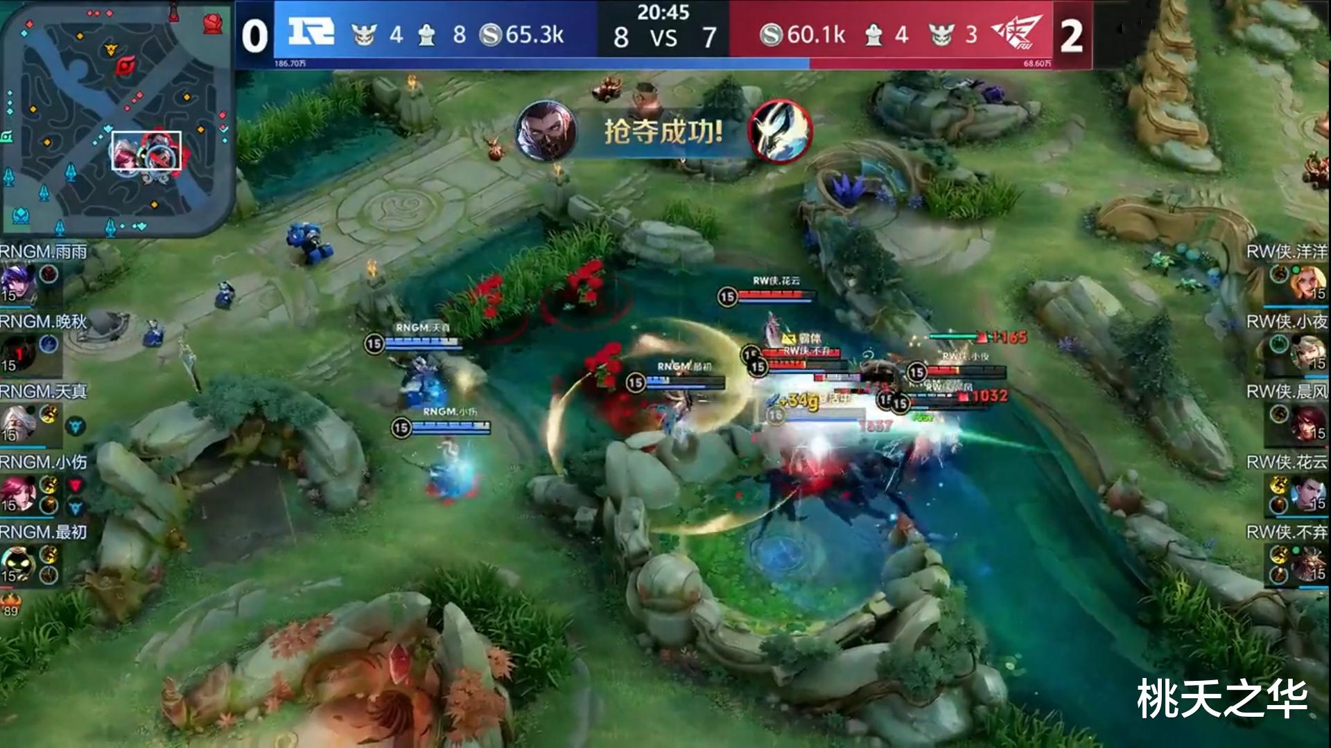 MVP|晚秋0-3兰陵王获得MVP，却引来嘘声一片，请不要唯数据论好吗？