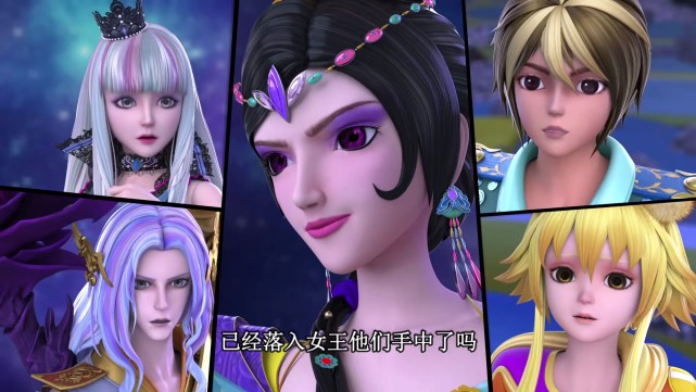 葉羅麗|葉羅麗：曼多拉的一個舉動，貌似將黎灰當成傭人使喚了