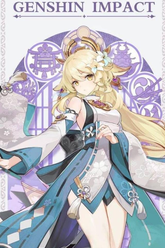 原神|原神：玩家给八重神子“接头”，八重卢子我忍了，魈子美得像妖孽