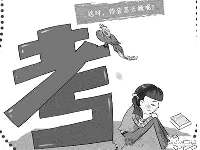 高考|重点高中班主任：被月考“考哭”的高一学生，这3点才是突破口