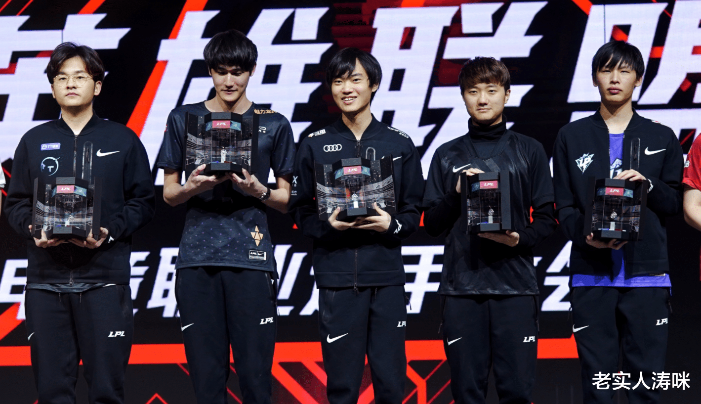 lpl|“UZI成全场焦点”！LPL选手大会出现2大名场面，LWX与刘青松再次同框