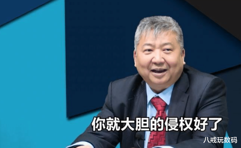 联想|舆论危机对联想一点用都没有，可见柳教父实力多么强大