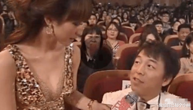 网络主播|柳岩调侃黄渤：你怎么这么喜欢二手货？黄渤高情商回答令对方脸红