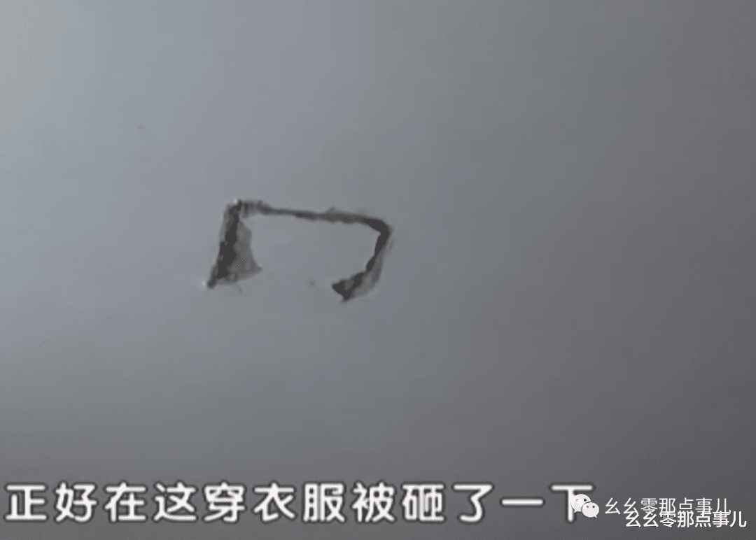 三不管|楼上装修却给楼下开了俩“天窗”!北京业主维权却遇三不管,咋办