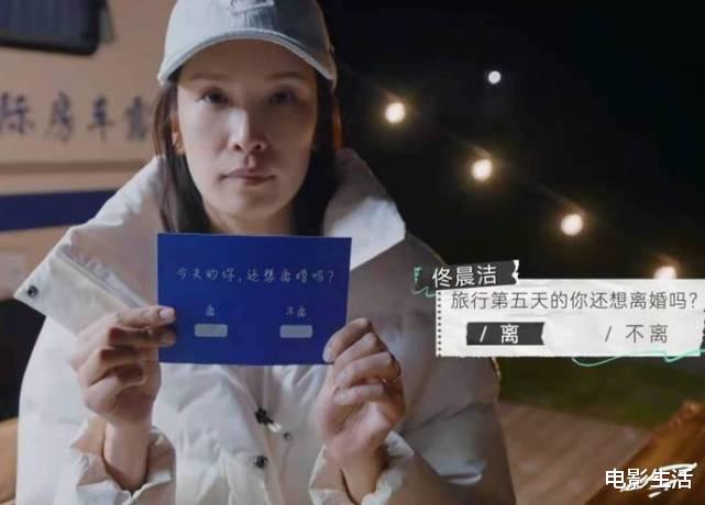 Angelababy|豆瓣8.5分“现象级”综艺，杨迪：这是我录过最刺激的综艺