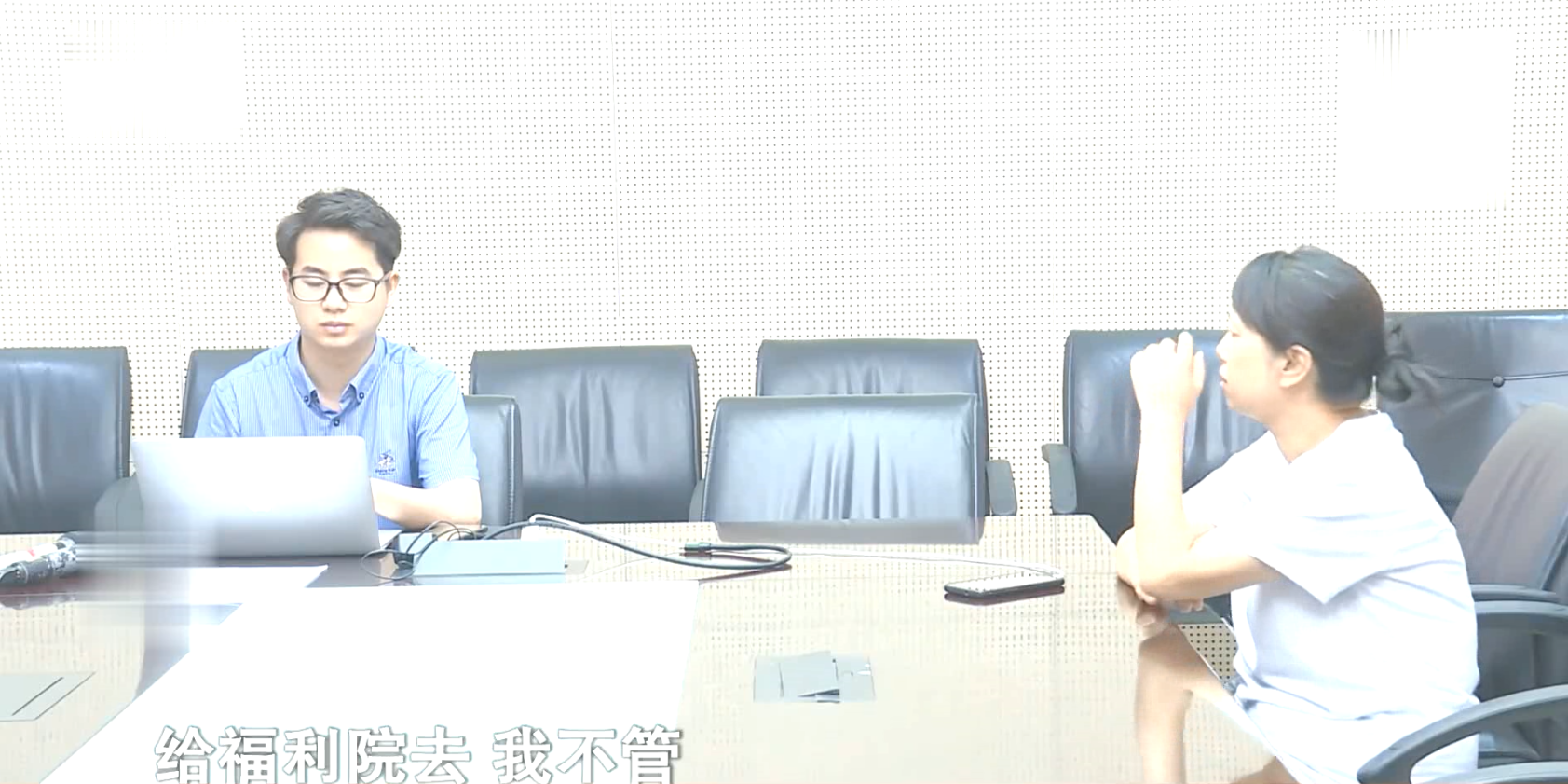 培大大看众生|女子无法确定孩子的生父，亲子鉴定让男子大呼冤枉：我就是背锅侠