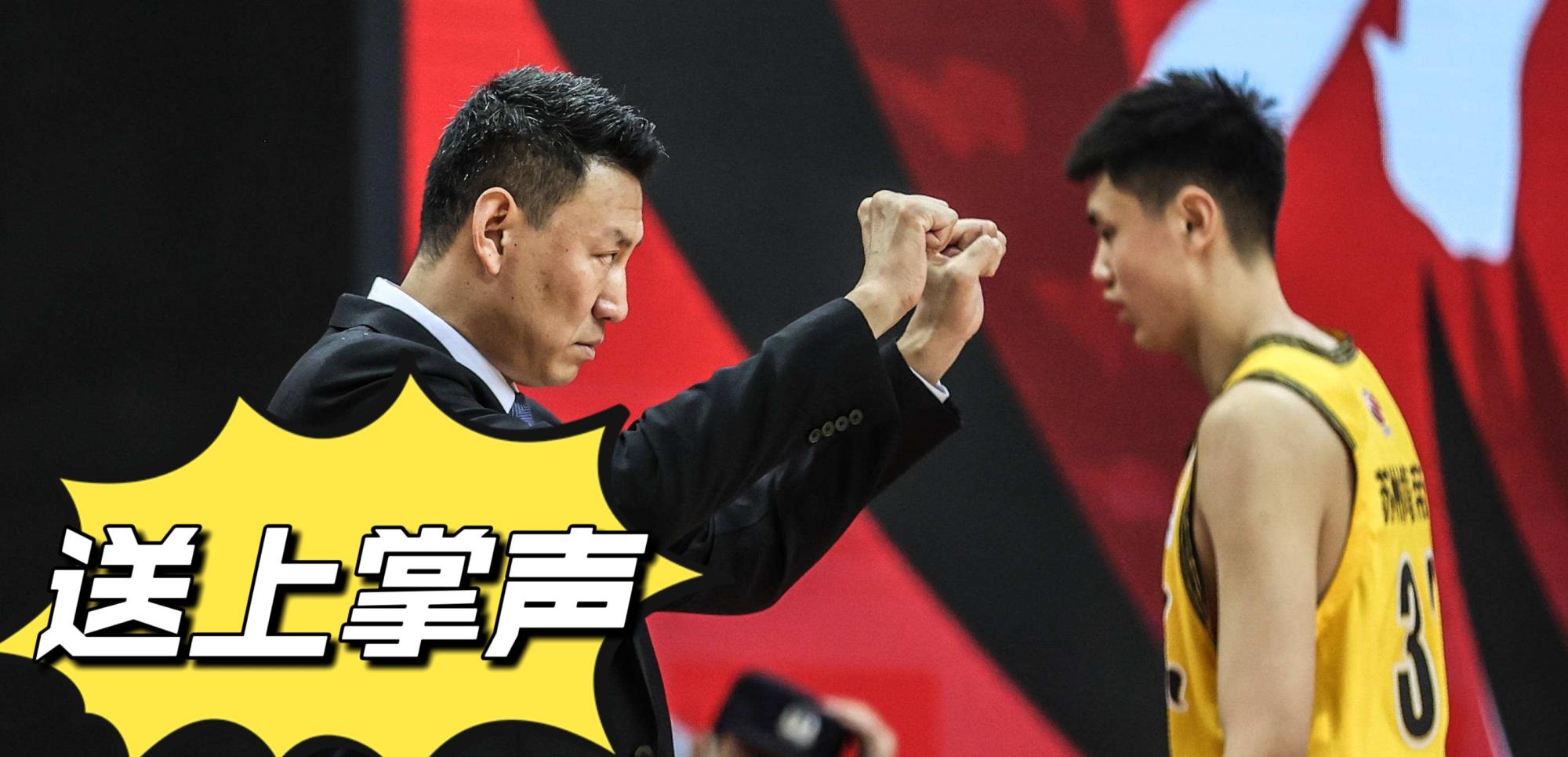 李楠|CBA三消息：杨鸣敲定替补领袖，李慕豪或赛季报销，李楠获得支持