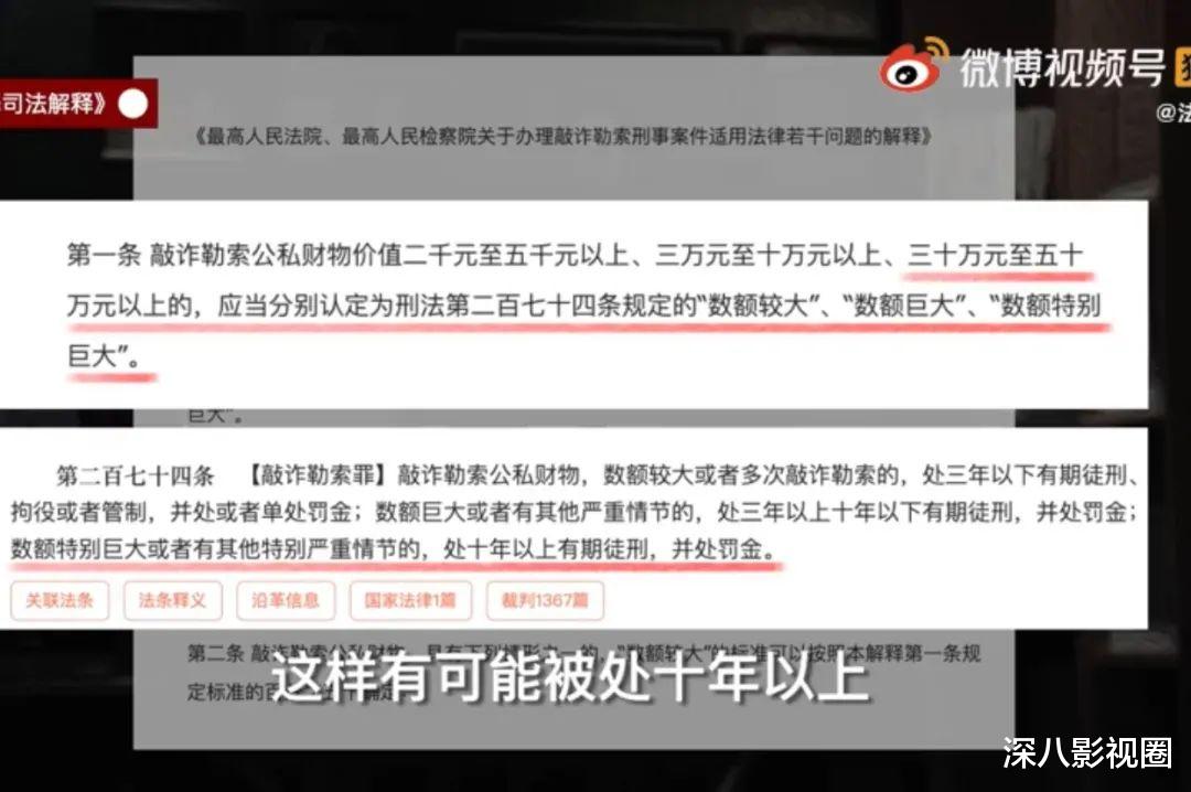 都美竹|吴亦凡都美竹案骗子是欠巨债走投无路tony？这瓜，魔幻又唏嘘