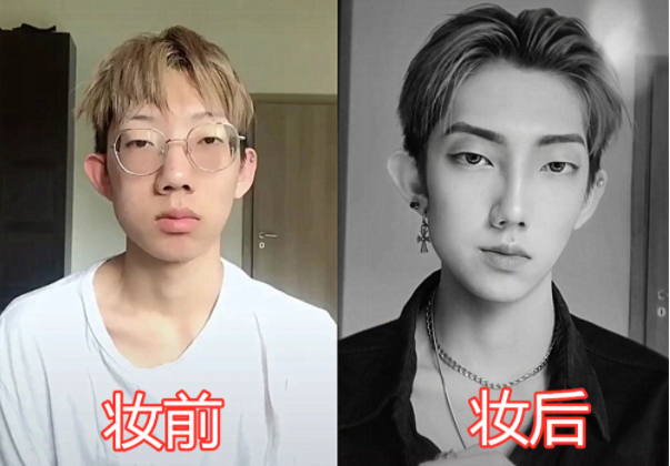 化妆 大学生化妆前后，效果堪比“整容”，网友：化完亲妈都认不出来了