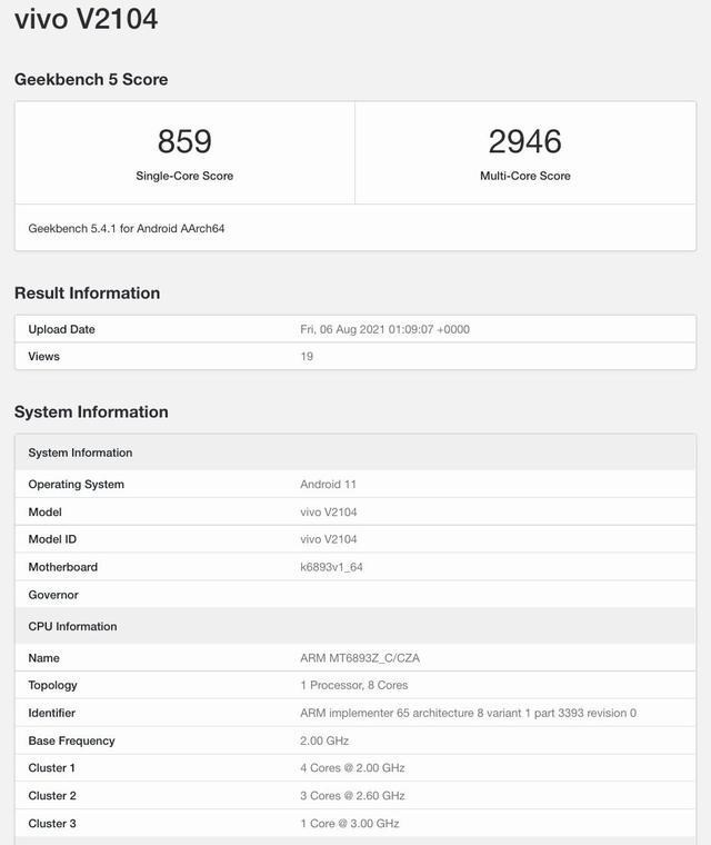 芯片|天玑1200MAX和天玑1200究竟有什么差别？背后又隐藏着哪些事情？