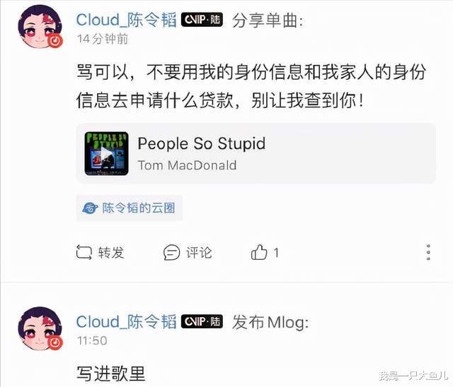 孟美岐|孟美岐满血复活！新歌首秀再上热搜，负面新闻毫无影响，后台强大