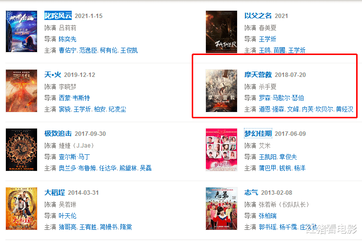 周杰伦|昆凌4年赔掉8个亿，背后是周杰伦“自毁前途”的巨大代价？