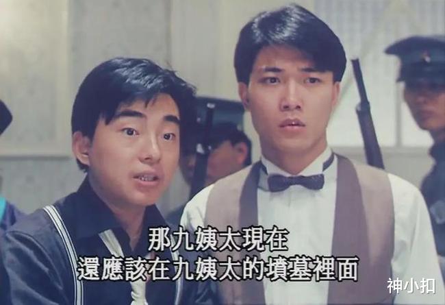 僵尸片|这6部僵尸片虽然没有林正英，却一部比一部经典