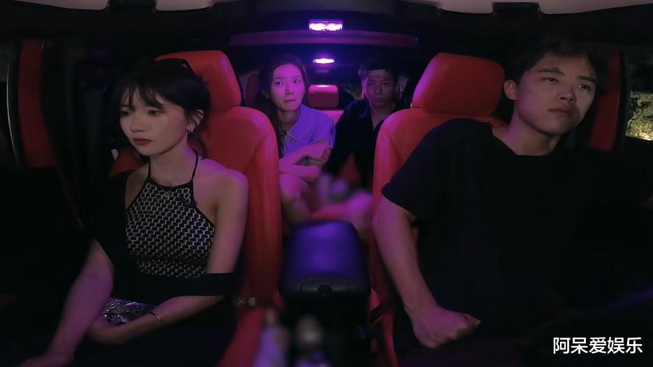 吕珊|《机智的恋爱》金紫怡行为好迷惑，投小倪的是她，哭最惨的也是她