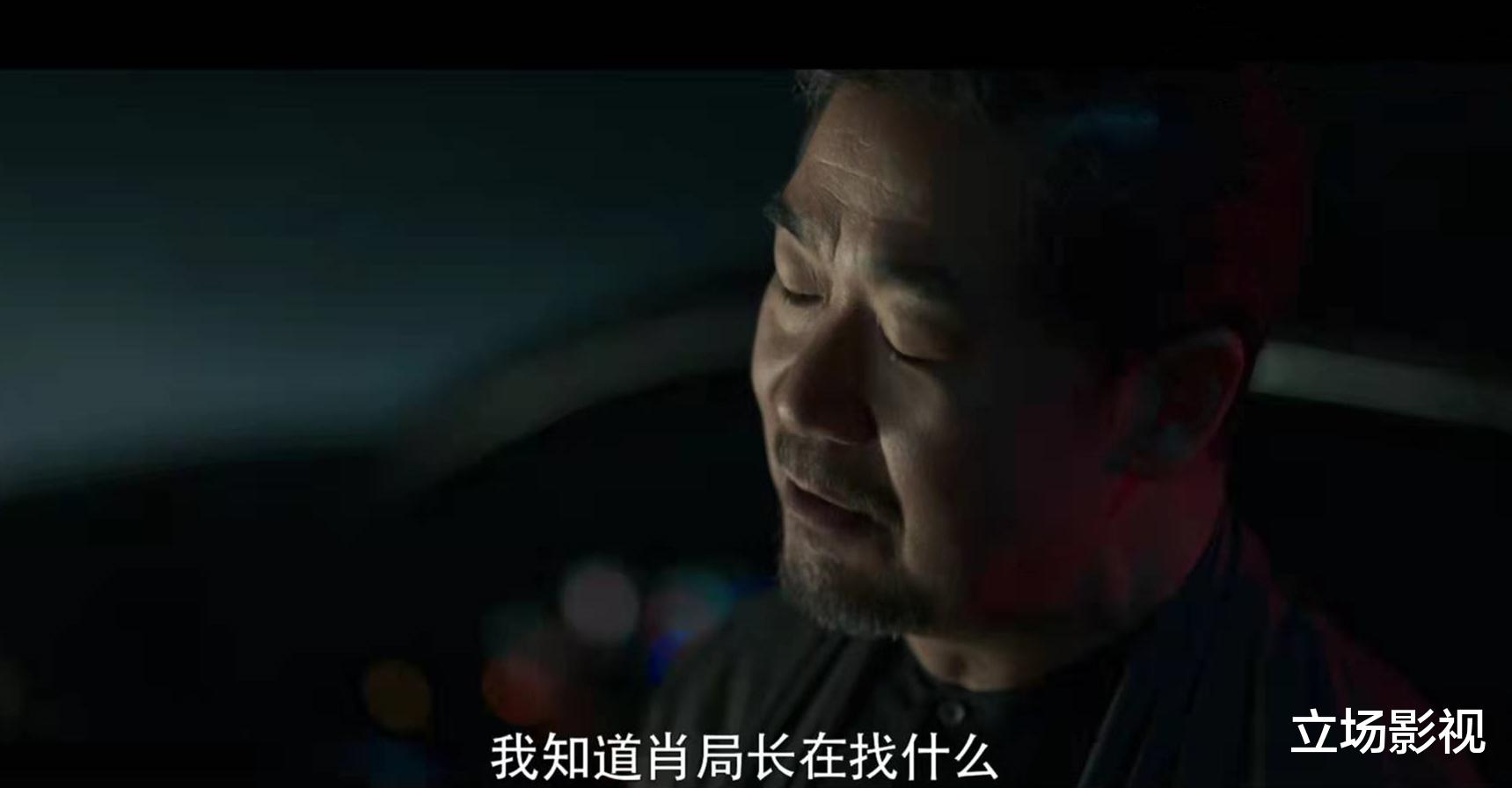 也平凡|看了9集《也平凡》，我终于明白，原来这部剧的招牌是2个配角