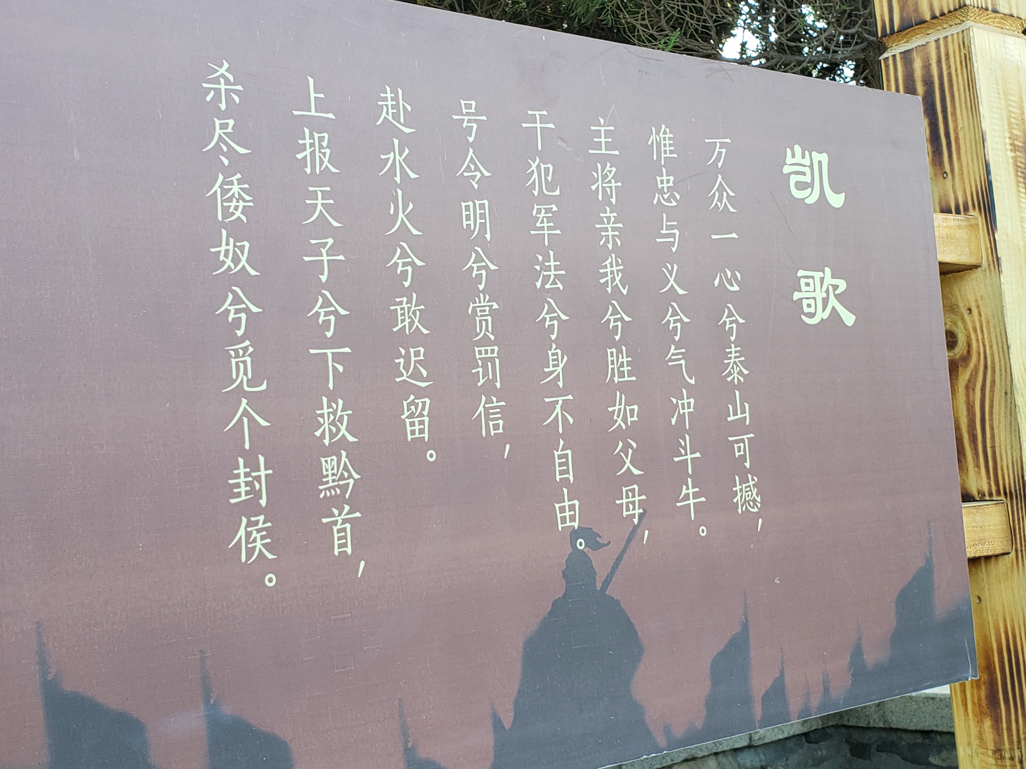 交易 期货日内短线简单方法 期货日内交易口诀