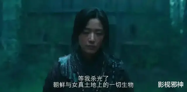 冯绍峰|开场50分钟才高潮，憋死我了