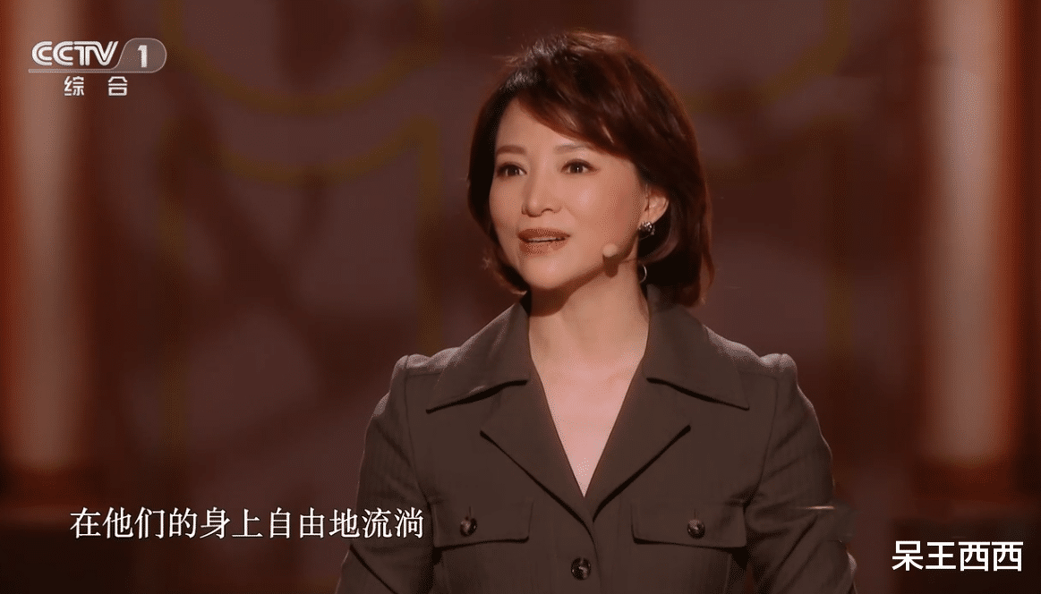 董卿|缺席春晚舞台，董卿影响力未受影响，主持节目占据收视率榜首位置