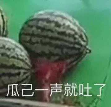 乔任梁|吴亦凡再出新料，涉及上亿，这事儿越闹越大了……