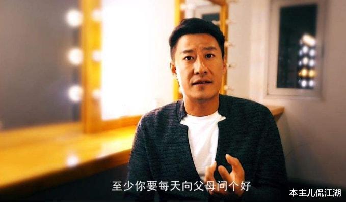 于震|“马云飞”于震：家暴妻子流产，2婚娶小13岁娇妻，40岁生2胎