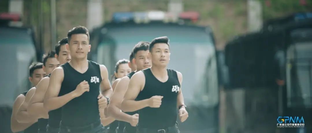 广东公安 警界新青年｜我正青春——致敬每一位拼尽全力的你！