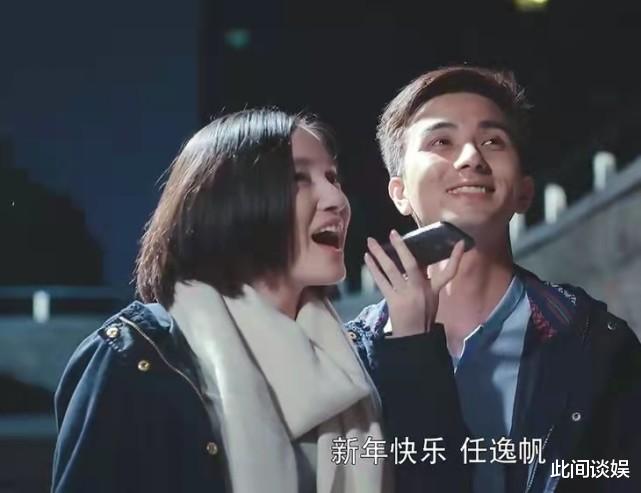 一起同过窗2|又一国产高分系列剧可能被改毁，换导演、换男一，加新人？