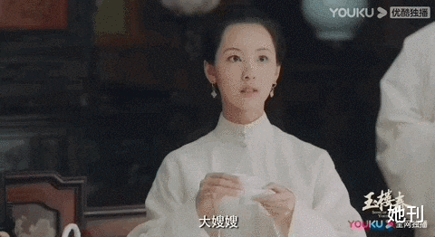 她刊|古代已婚女子爱干的事，你根本想象不到