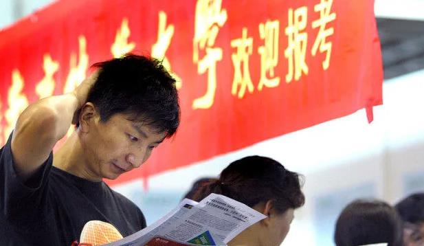 穿衣搭配|2022“专升本”新政策，这类专科生可免试就读本科，幸福说来就来