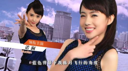 诺澜|刚出道的“诺澜”胜似白莲，如今形象大变让粉丝有些失望